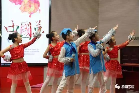 河鱼小学创建文明学校,西宁市晓泉小学简介