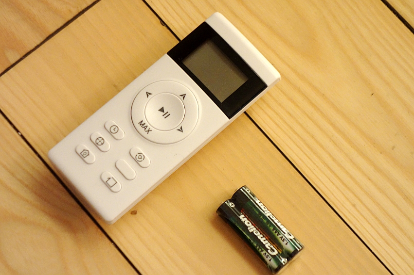 它独具慧眼能力强，LIFE智意天目X660堪称扫地机世界中的怪兽