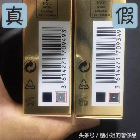 ysl23鍞囬噳纾ㄧ爞 (ysl閲戠纾ㄧ爞鍞囬噳12)