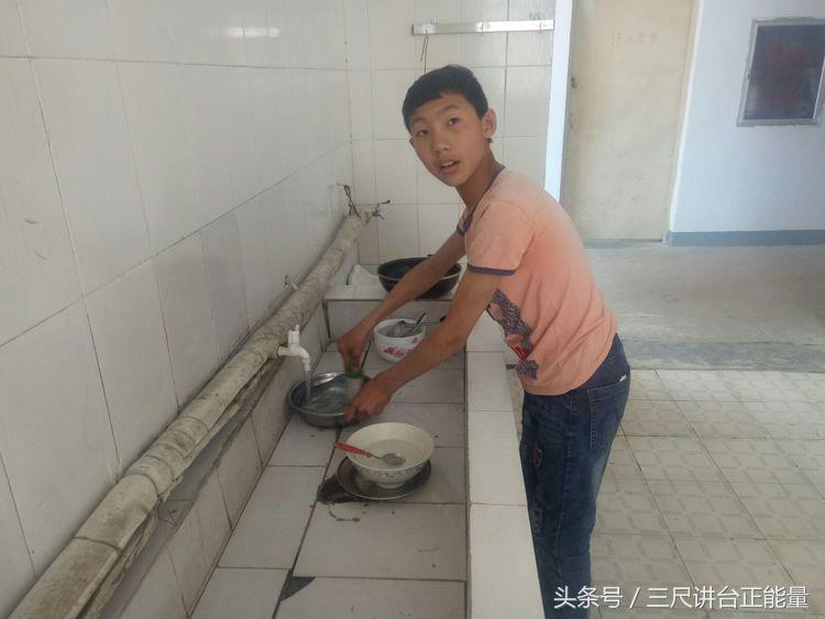 我们身边的最美少年—三门峡市渑池县果园中学茹屹林