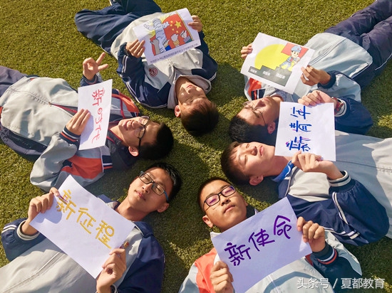 回望十九大,我眼中的十九大手抄报