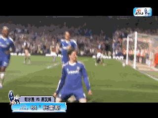 德罗巴滑跪完整版,足坛十大神峰之德罗巴