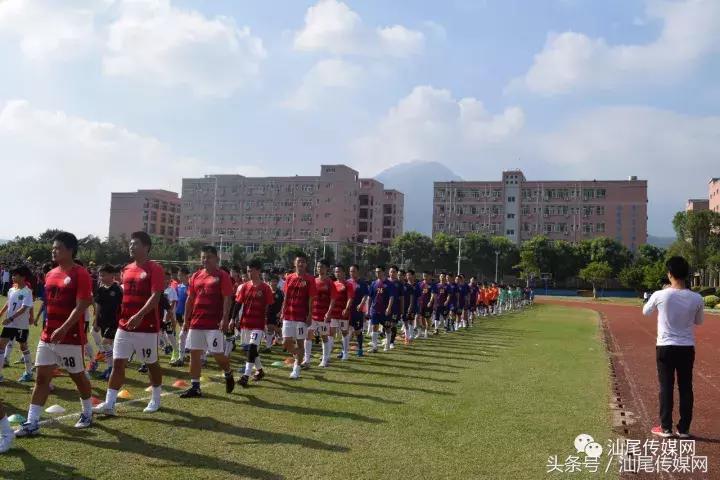 德成中英文学校第二届“德成杯”正式开赛