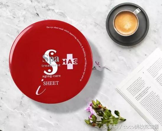 什么眼膜便宜好用性价比高,什么眼膜好用又便宜测试