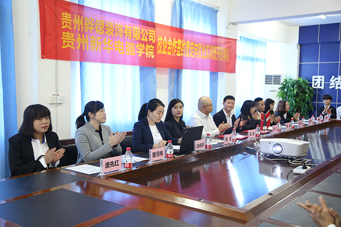 璐甸槼瑁呬慨鍏徃楠呴敹瑁呴グ,璐靛窞楠呴敹