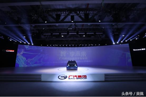 腾讯加持的车会怎么样,腾讯汽车有什么特点和优势