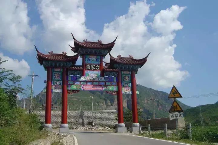 京西深山中的古村落苇子水村,京西无人居住的古村落