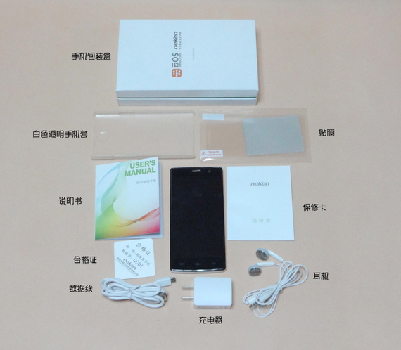 4年前的各旗舰手机测评,国产最新款手机测评排行榜