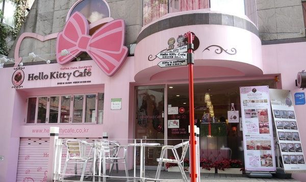 韩国首尔市内游玩攻略,韩国首尔自由行住宿推荐