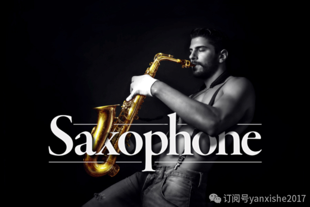 叠字写法教程图解,叠字技巧