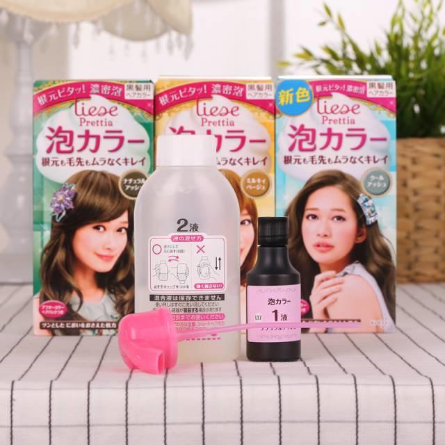 日系美容神器,永不过时的美容神器