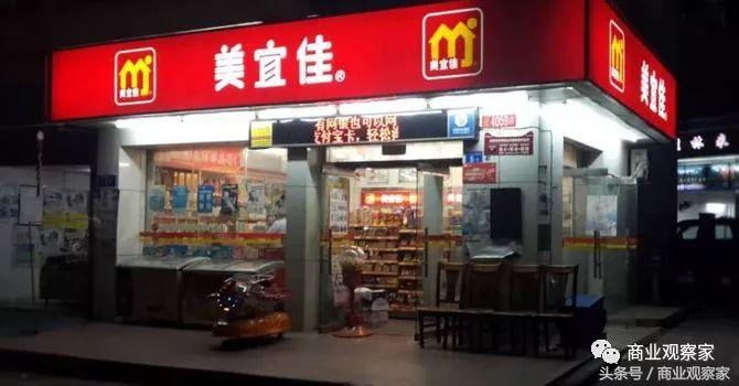美宜佳外卖店活动这么大赚钱吗,美宜佳外卖如何推广