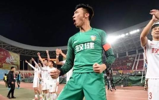 国安2017赛季换帅,国安新赛季换名