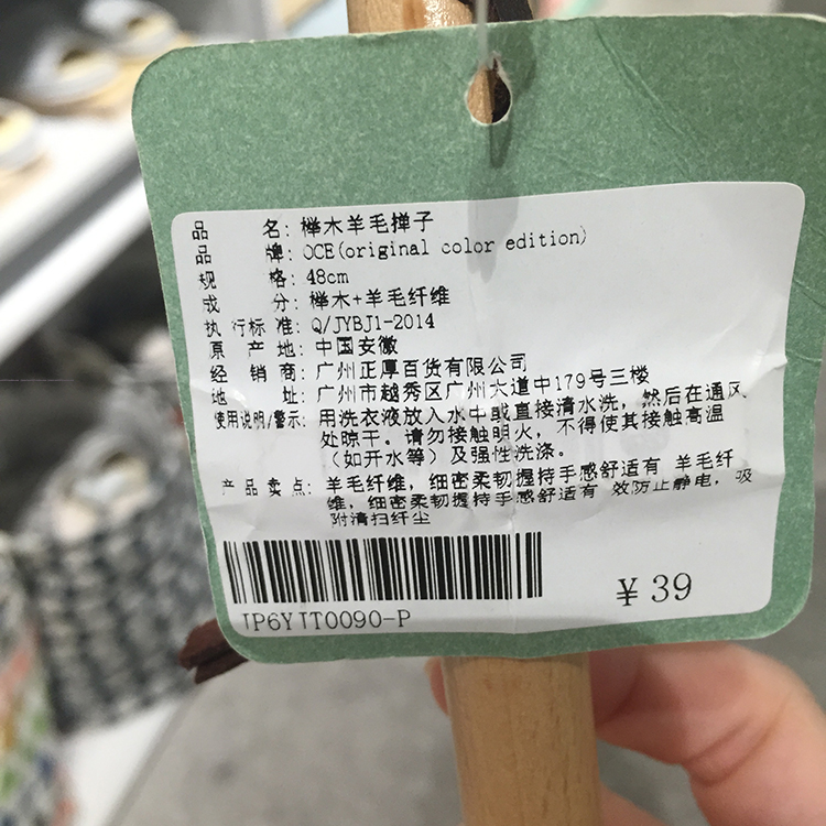 还不知道什么是“小边几”你就太落后了！