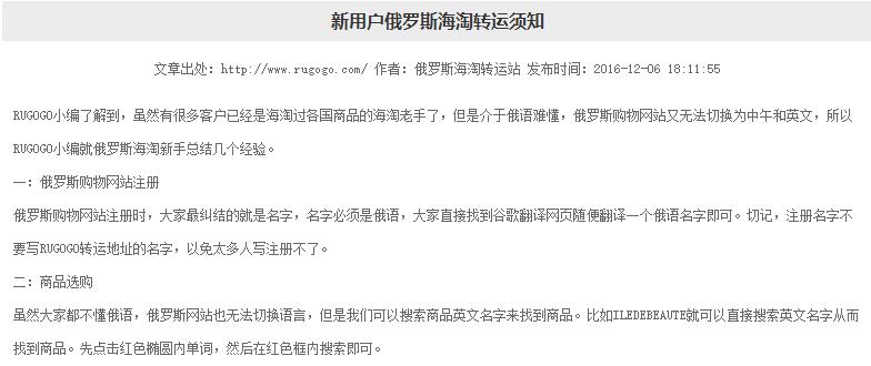 兰蔻ysl迪奥纪梵希,阿玛尼迪奥兰蔻纪梵希ysl