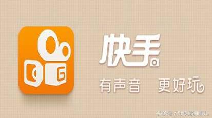 教新人如何快速入门快手,快手短视频快速入门