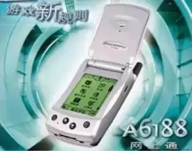 nokia手机发展史,cect手机发展史