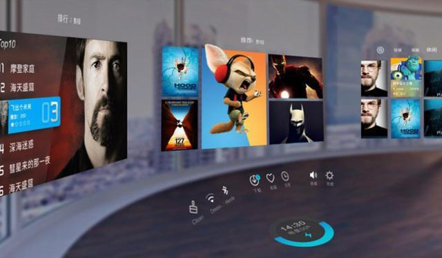 大朋vr一体机m2自带些什么配件,大朋vr一体机4k版界面倾斜