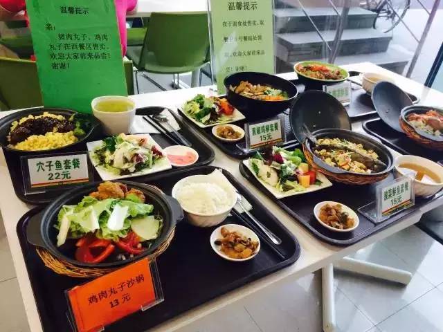 阿里巴巴和华为哪里的员工待遇好 (阿里巴巴华为员工多么)