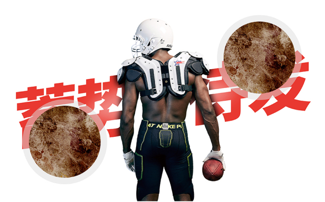 叠字的技巧,叠字技巧