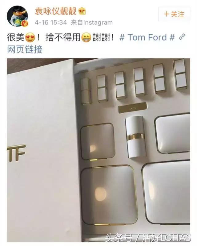 做女明星是什么体验,做女明星有什么用