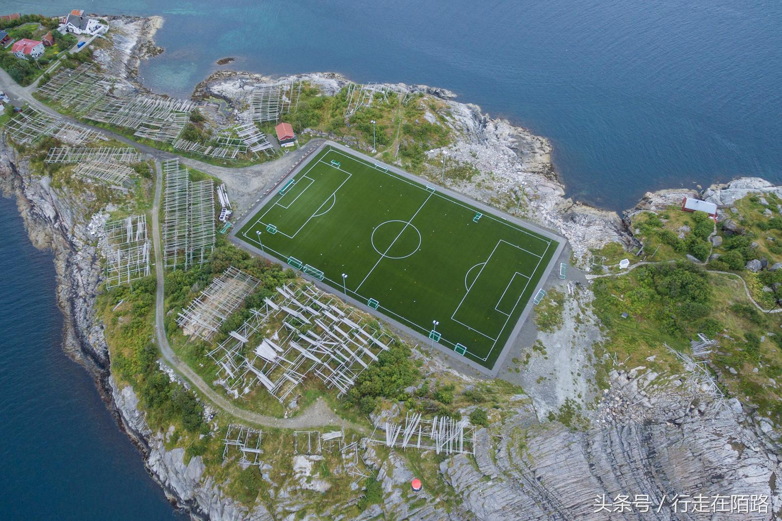 挪威诺尔兰郡罗弗敦群岛足球场,挪威渔民日常生活