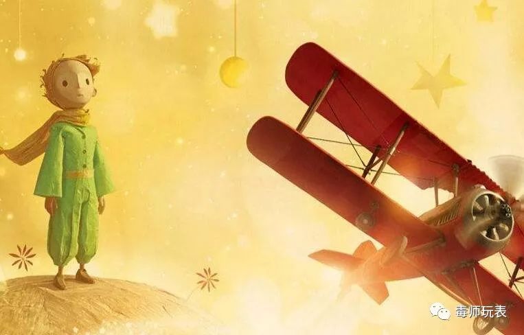 万国葡萄牙超级复杂功能腕表,一脉传承万代