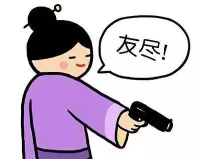 我再也不跟奇(S)葩(B)去旅行了