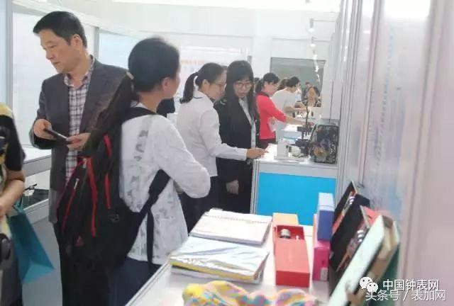 深圳展览礼物,深圳腕表活动