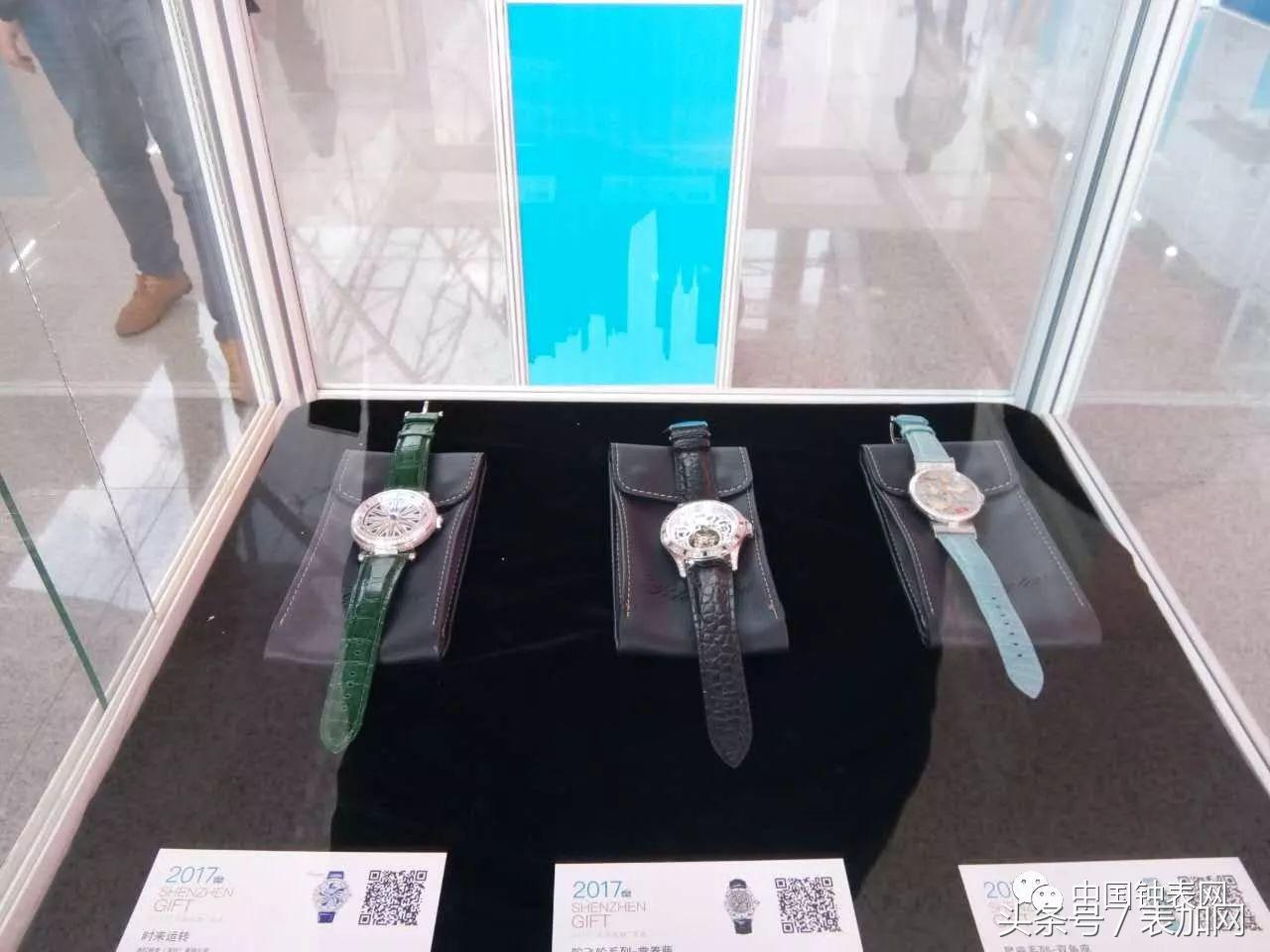 深圳展览礼物,深圳腕表活动