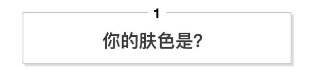 最全秋冬热门口红,秋冬最显白的口红大牌