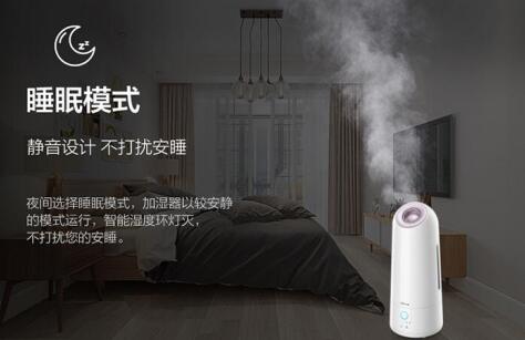 新款小熊加湿器使用方法教程,智能便携加湿器测评