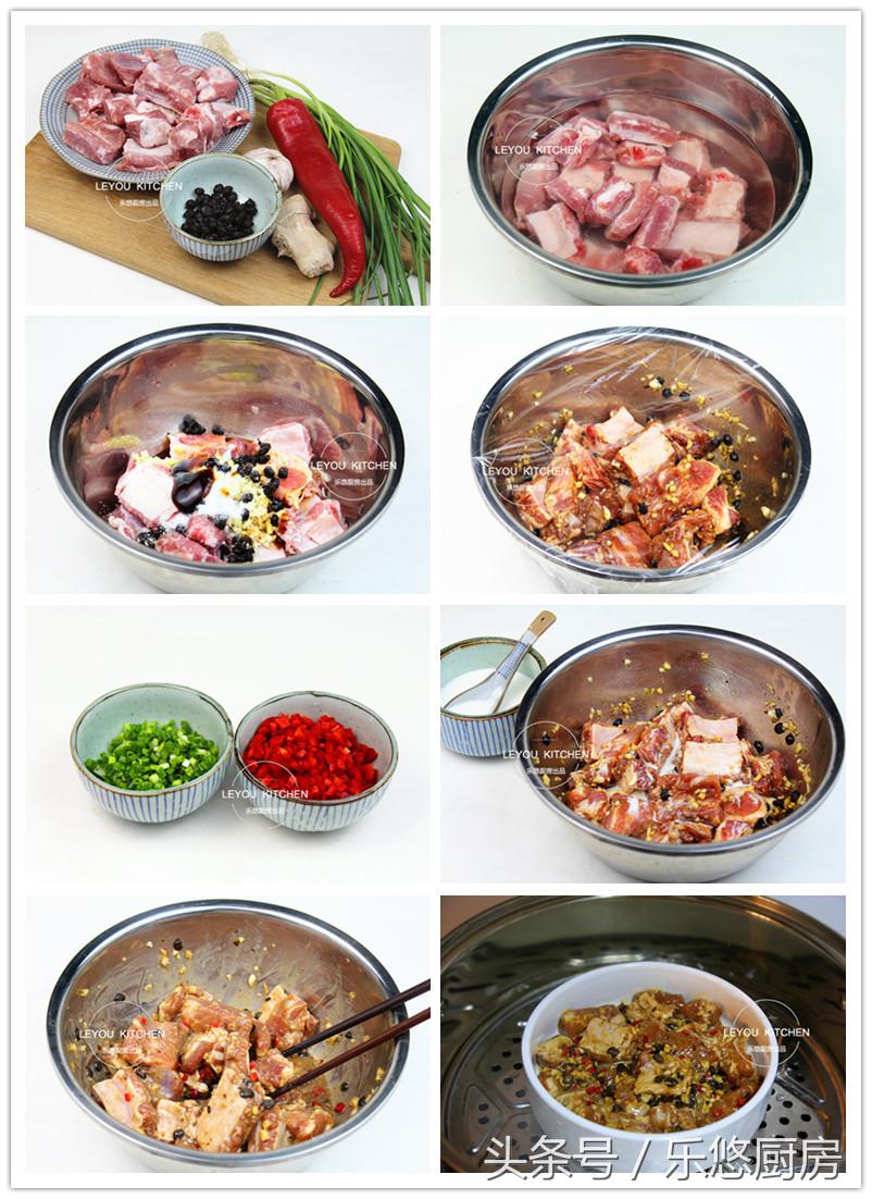 10道蒸菜做法少闻油烟更健康,油烟少蒸菜的做法大全窍门