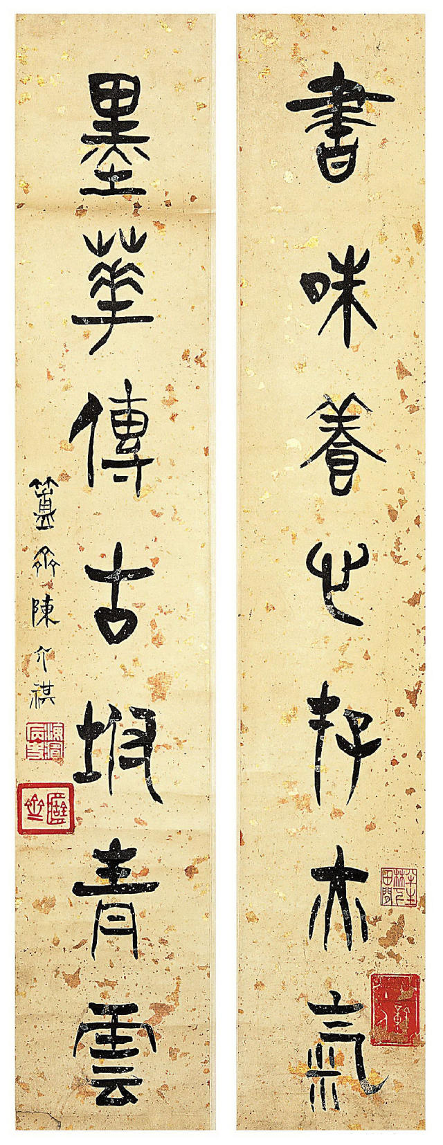 中国最长的对联古今,历史上有名的经典对联讲解