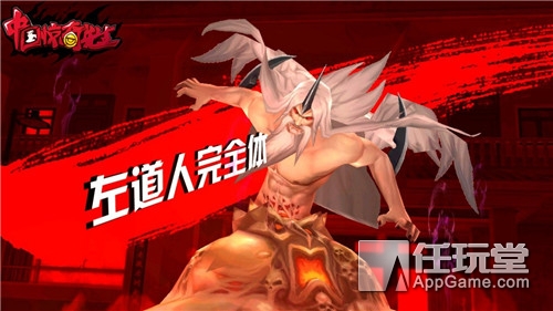 开测本周手游,今日开测的手游