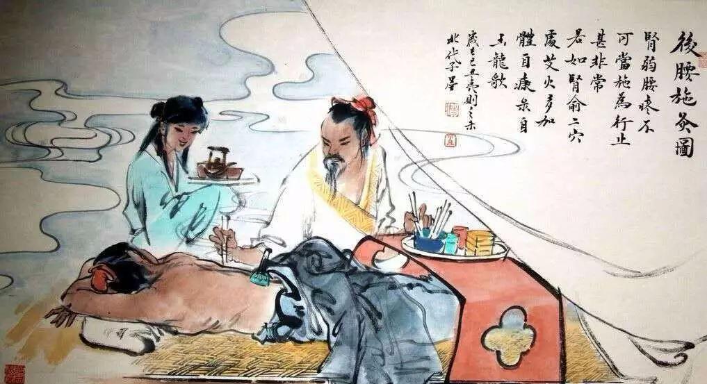 艾灸虽养生，但它不是万能的，您真的适合做艾灸吗？