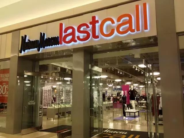 美国“平价买名牌”的挖宝圣地！美国高端百货公司折扣店大盘点！