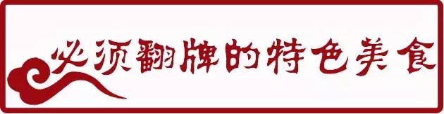 厦门最火正宗重庆火锅是哪一家,厦门最正宗重庆火锅