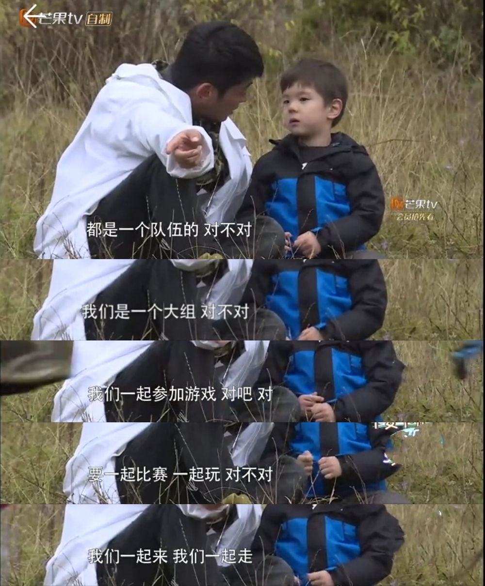 爸爸5jasper父子,杜江对儿子嗯哼深情对话