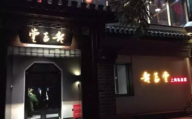 全国34个省市自治区“代表肉”集合完毕！