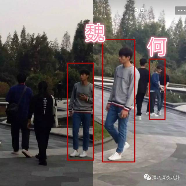 何老师和魏大勋原来你们有这么多不为人知的小秘密