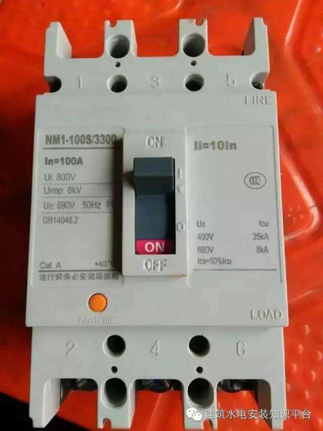 断路器工作原理及其符号,断路器两侧符号代表什么意思