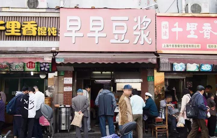 浦东人气最旺的菜市场,浦东最大菜市场排名