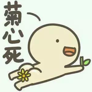 潮汕土话,潮汕土话是什么