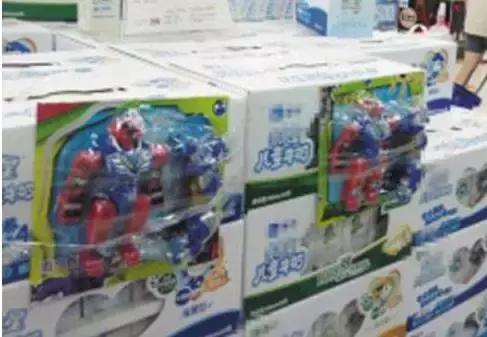 买杂志送赠品,买时尚杂志送赠品