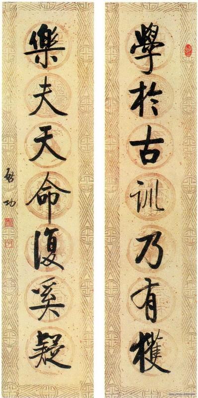 史上最著名的对联大全,100副中国对联集锦值得珍藏欣赏