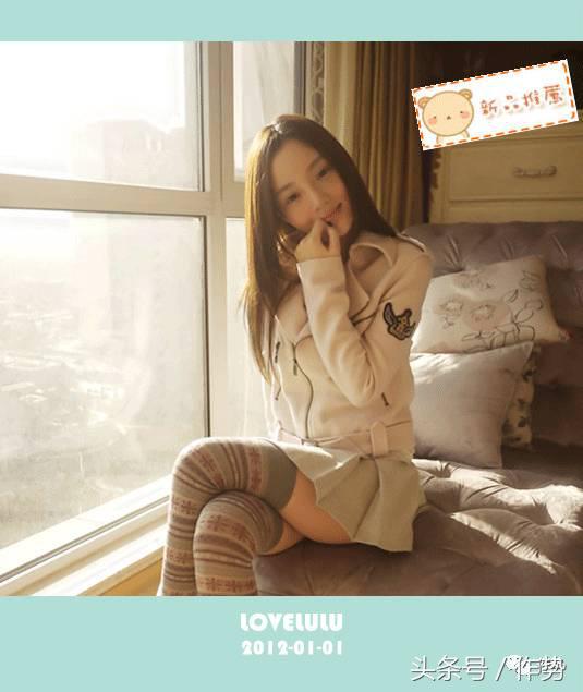 李小璐淘宝红人店铺 (李小璐怎么开的淘宝店铺)