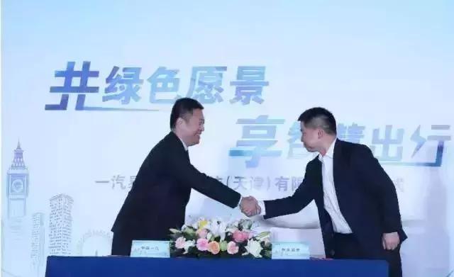 新能源汽车专用号牌车辆,新能源汽车号牌专用标志是什么