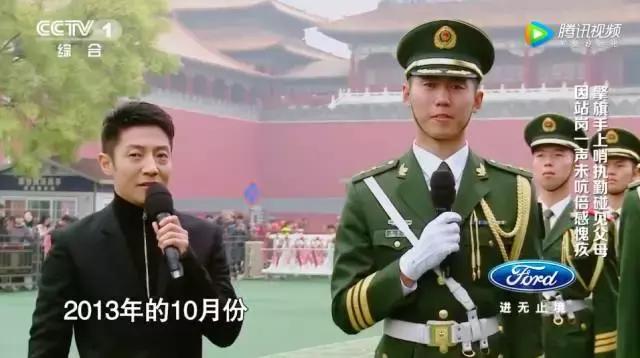 这俩河北小伙儿被称为“中国男神”！上央视后，火了！