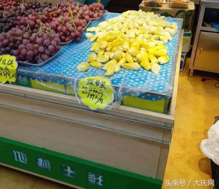 走访12家“地利生鲜”问题多!熟食、咸菜全“裸卖”……